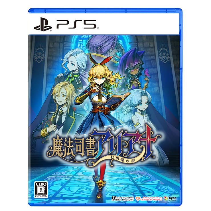 Amazon.co.jp: 【Amazon.co.jpエビテン限定】魔法司書アリアナ ～七