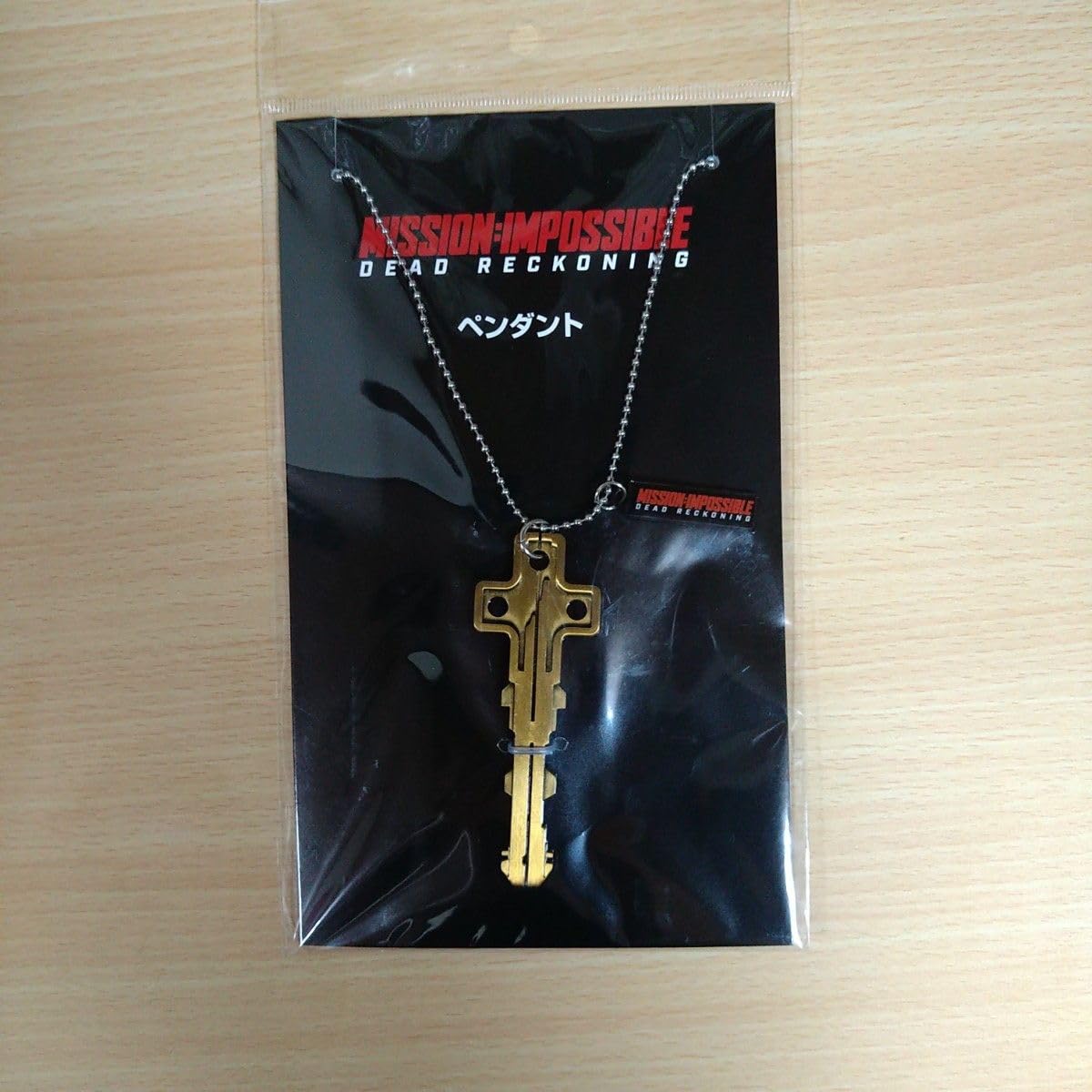 ミッションインポッシブル　デッドレコニング　PART ONE　グッズ  4点 Amazon.co.jp: MIS グッズ ミッションインポッシブル デッド