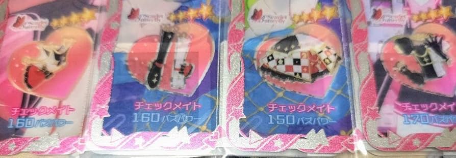 ひみつのアイプリ アイプリバース チェックメイト 星4フルコーデ