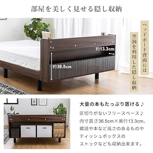 株式会社三栄コーポレーション すのこベッド ベッドフレーム クイーン クイーンベッド 分割 セミシングル2台セット の商品画像 7