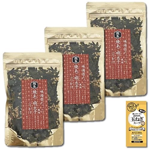 Ăqӂ肩 75g×3܋lߍ킹Zbg ̂肽Ղ ͂̐Hi C CN   ߂񂽂 ӂ肩 tC т̂ R[Qʂ˂X[v1Ht