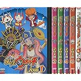 妖怪ウォッチ 2018 [レンタル落ち] (全6巻) [マーケットプレイスDVDセット商品]