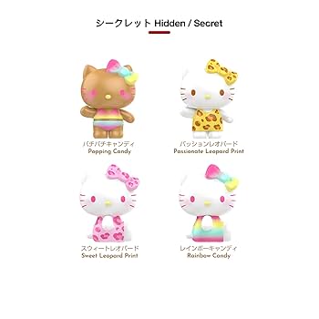 Amazon.co.jp: TOP TOY ハローキティ(Hello Kitty) サマー