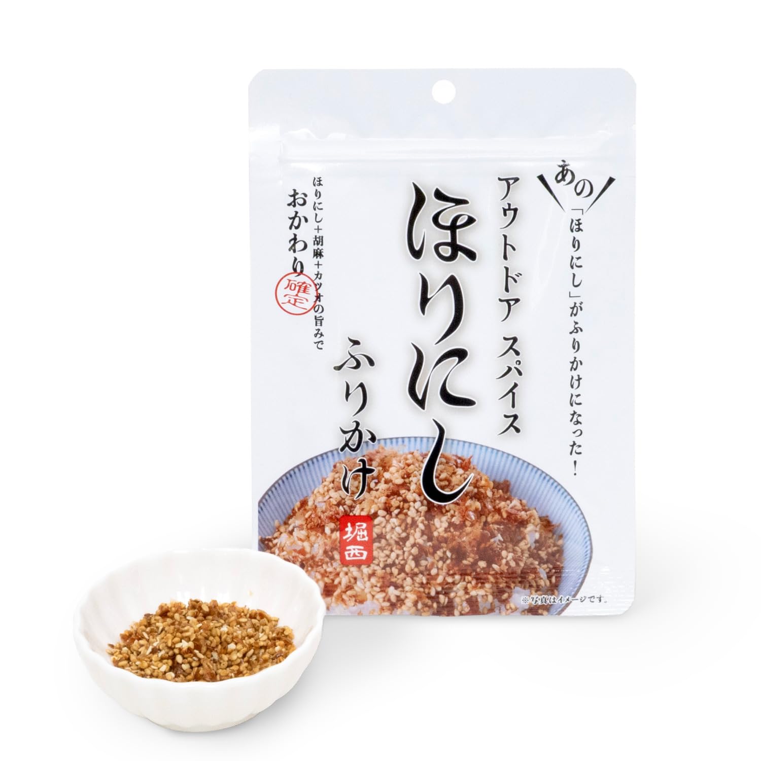 Amazon.co.jp: アウトドアスパイス ほりにし ふりかけ : 食品・飲料・お酒