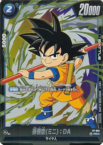 hS{[J[hQ[t[W[h i~jjFDA(FP-024)iv[Vpj VWvTiDB-FPj FP-024 | TCl BATTLE