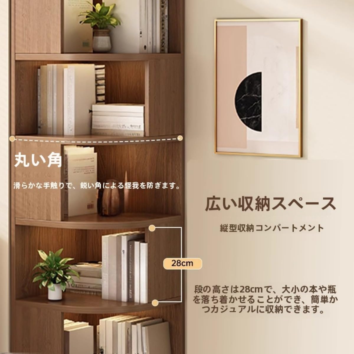 Amazon.co.jp: コーナーキャビネット コーナーシェルフ コーナーラック