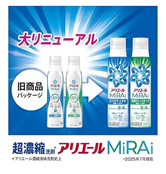 Amazon | 【セット売り】ア リ エール M i R A i 超濃縮