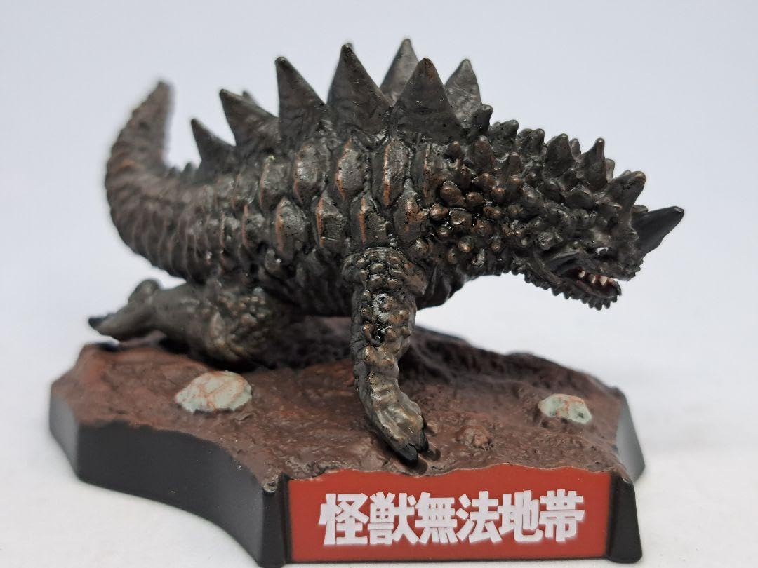 Amazon.co.jp: ウルトラ怪獣名鑑のウルト ラマンより地底怪獣マグラー