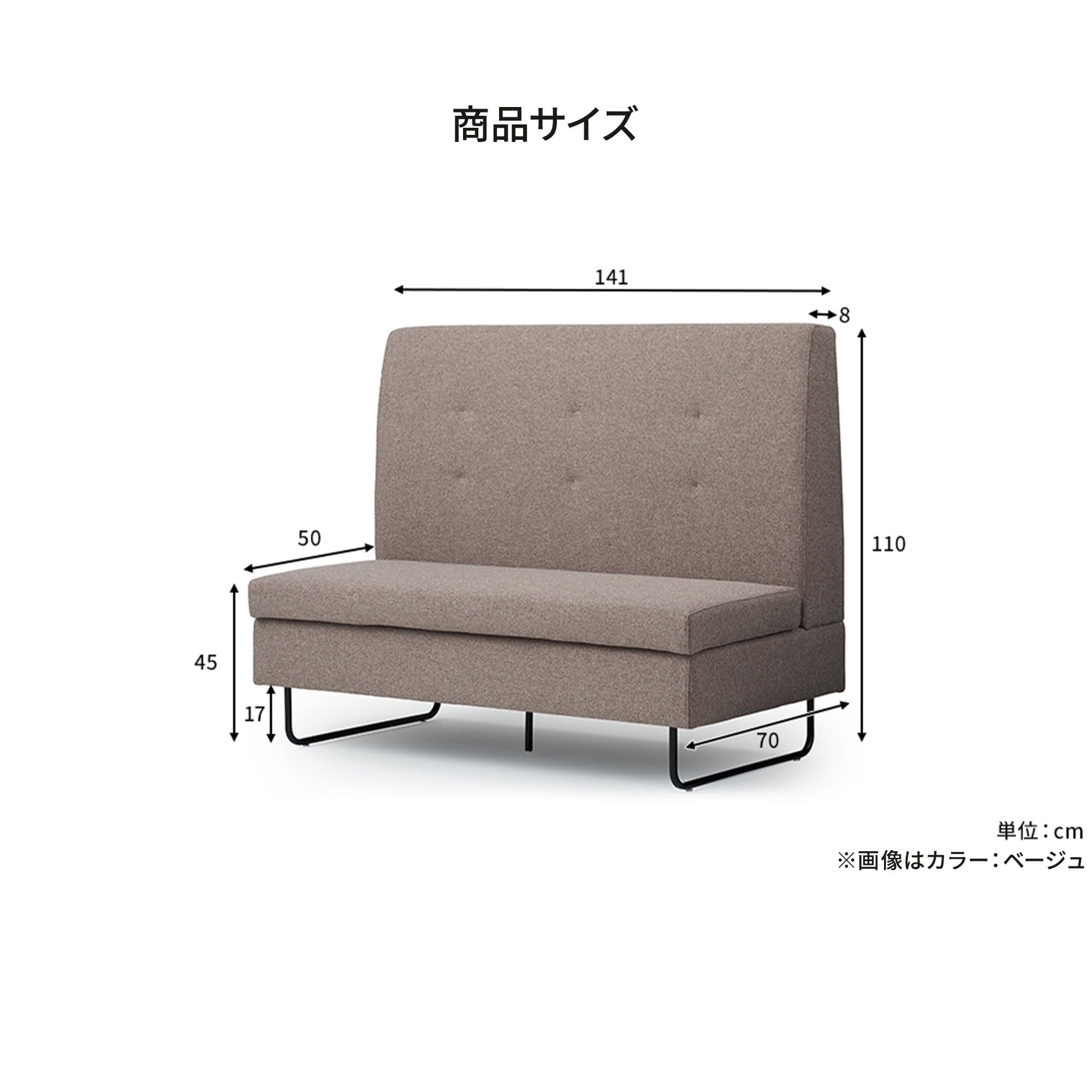 Amazon.co.jp: プラス Garage GS2 ハイバック ソファー 2人掛け