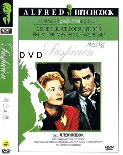 Sospecha (1941) DVD