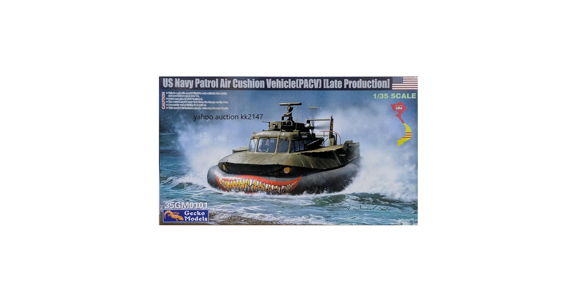 Amazon | 1/35 ゲッコーモデル PACV アメリカ海軍パトロール