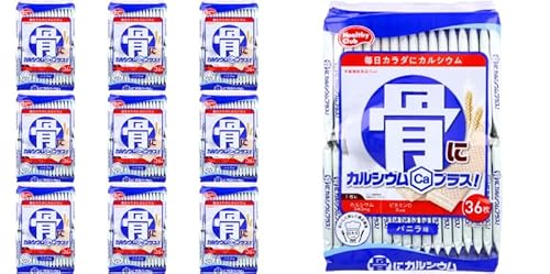 ヘルシークラブ 骨にカルシウムプラス! ウエハース バニラ味 36枚入 (バニラ×10セット) 健康おやつ 栄養補助 栄養機能食品 業務用 会社用 一般家庭向け オフィス用 子供向け 家族で食べる 簡単おやつ ヘルシー 骨の健康 成長サポート 栄養豊富 フ