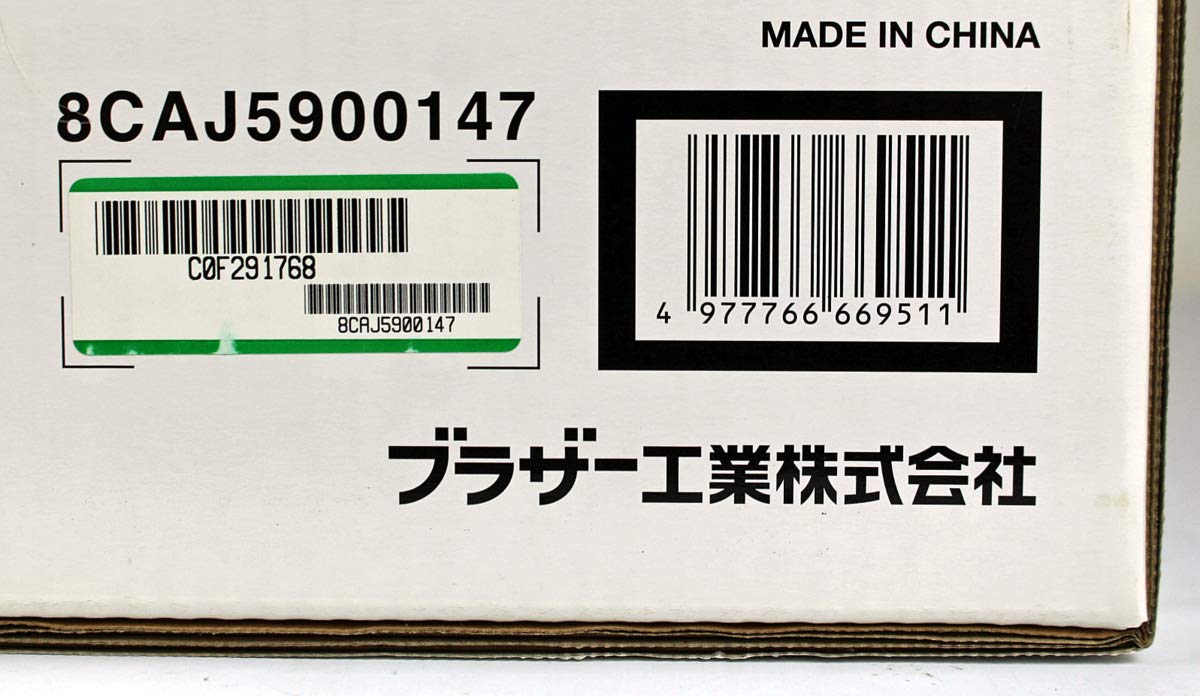 Amazon.co.jp: BROTHER Mymio A4インクジェット複合機 DCP-595CN