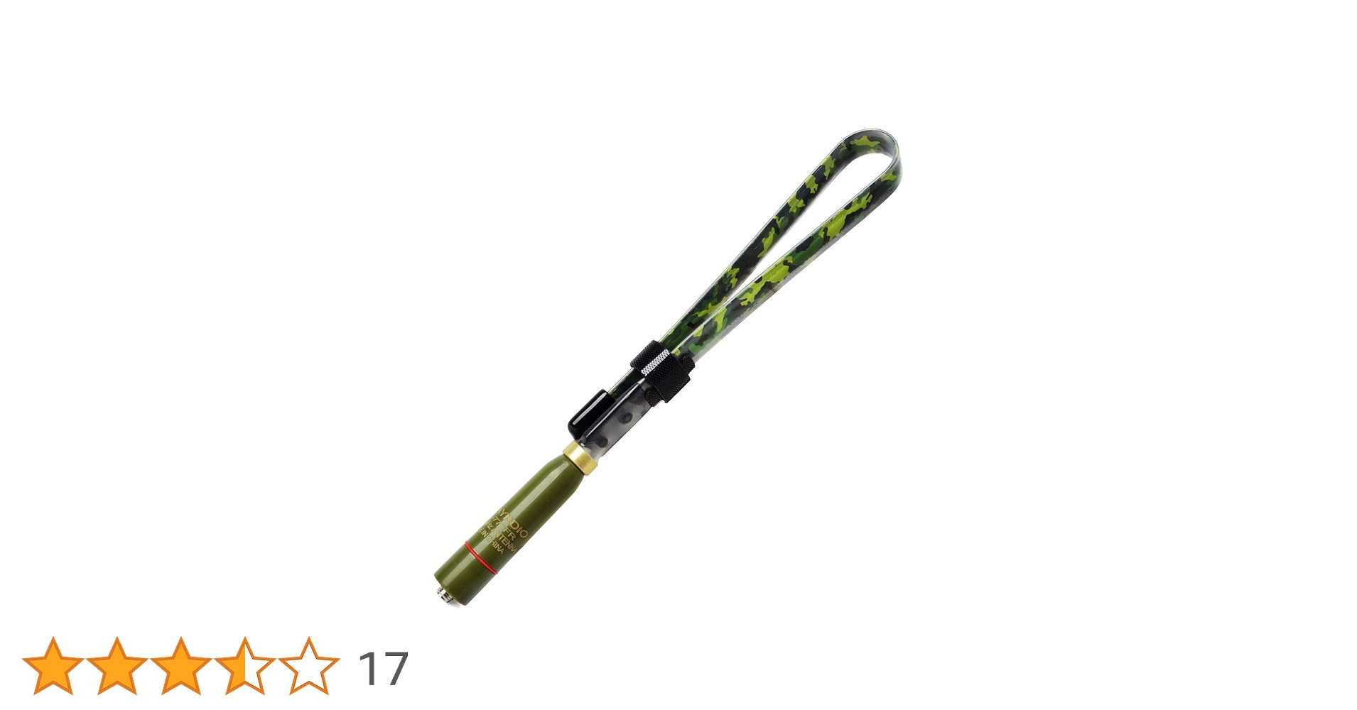 Amazon | TWAYRDIO 144/430MHz デュアルバンド 無線アンテナ