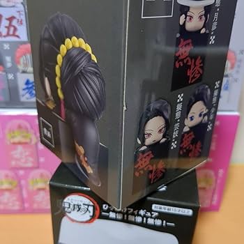Amazon.co.jp: 鬼滅 ひっかけフィギュア 甘露寺蜜璃 魘夢 猗窩座 累