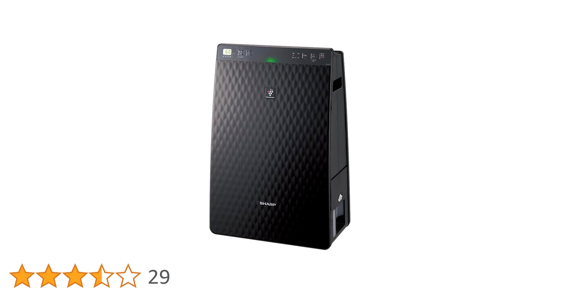 Amazon.co.jp: シャープ プラズマクラスター 加湿空気清浄機 KC-35T7