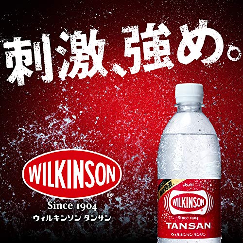 毎日炭酸飲料を飲むとどんな悪影響があるのか科学的に解説 Gigazine