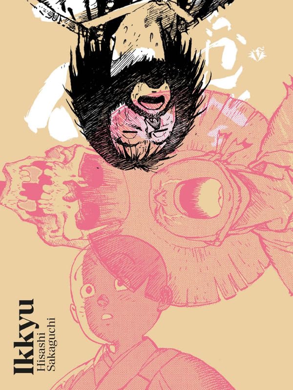 Ikkyu:: Fogo (火): 3