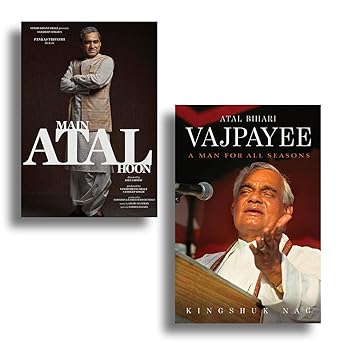 ATAL BIHARI VAJPAYEE-PB