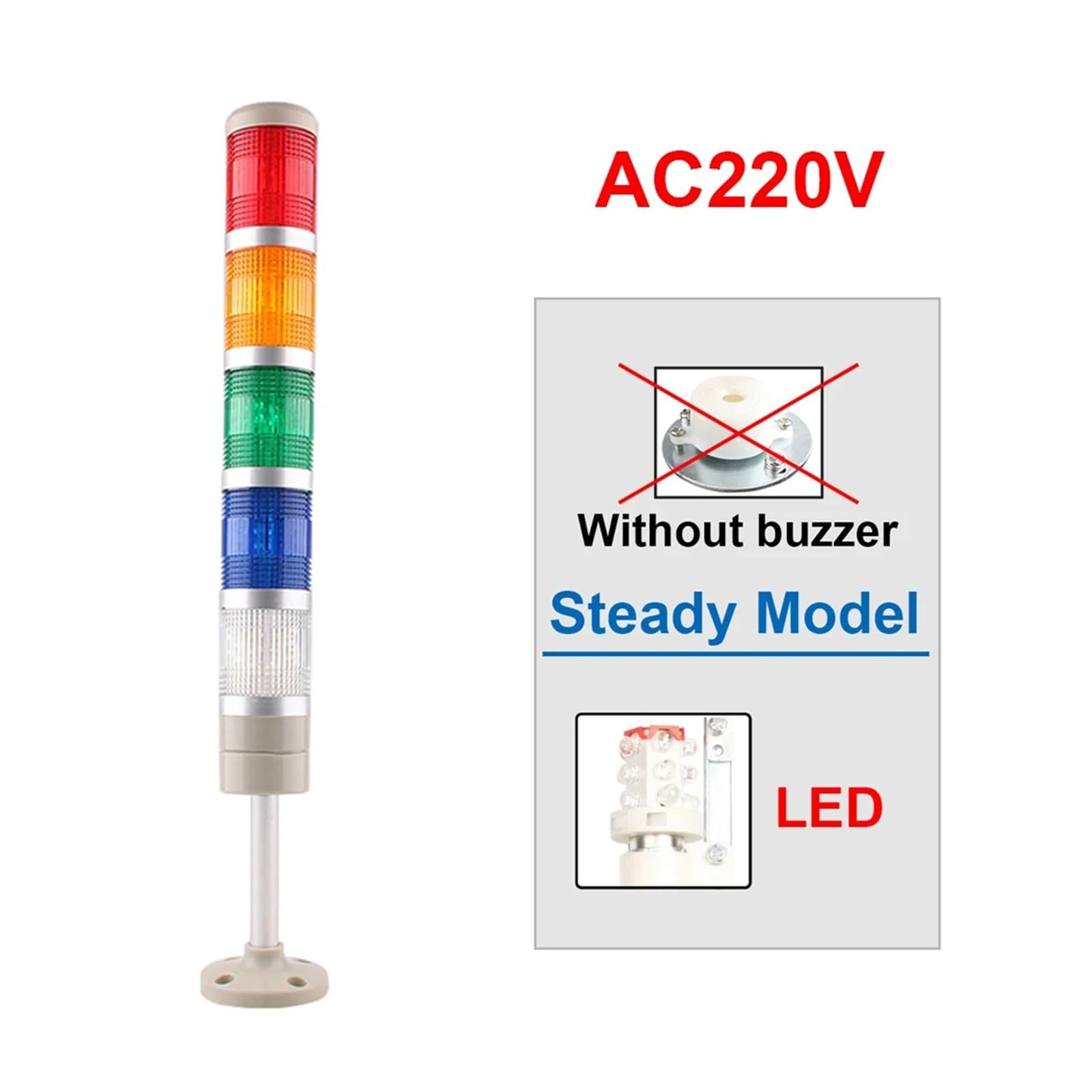 LGP-205/505 5 warstw 12 V 24 V 110 V 220 V przemysłowy sygnał wieżowy, stabilna lampka ostrzegawcza, lampa błyskowa LED (światło stałe 220 V)