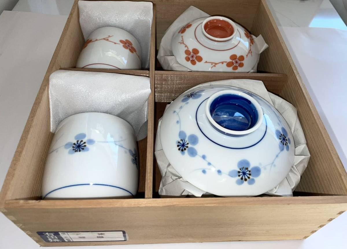 有田焼 寿峰 蓋付き湯呑 蓋付きお茶碗 Amazon | 有田焼 寿峰 蓋