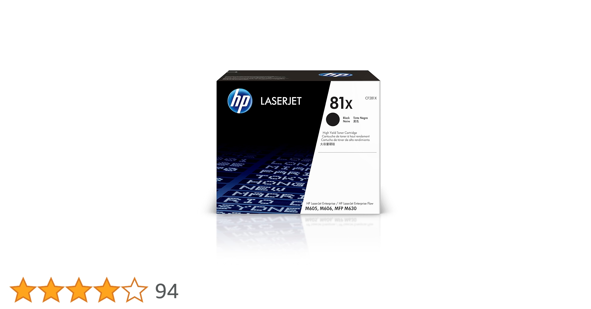 HP 81X 黒(大容量)トナーカートリッジ CF281X Amazon | 日本HP 81X 黒(大容量)トナーカートリッジ CF281X | HP