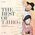T字路s「THE BEST OF T字路s」
