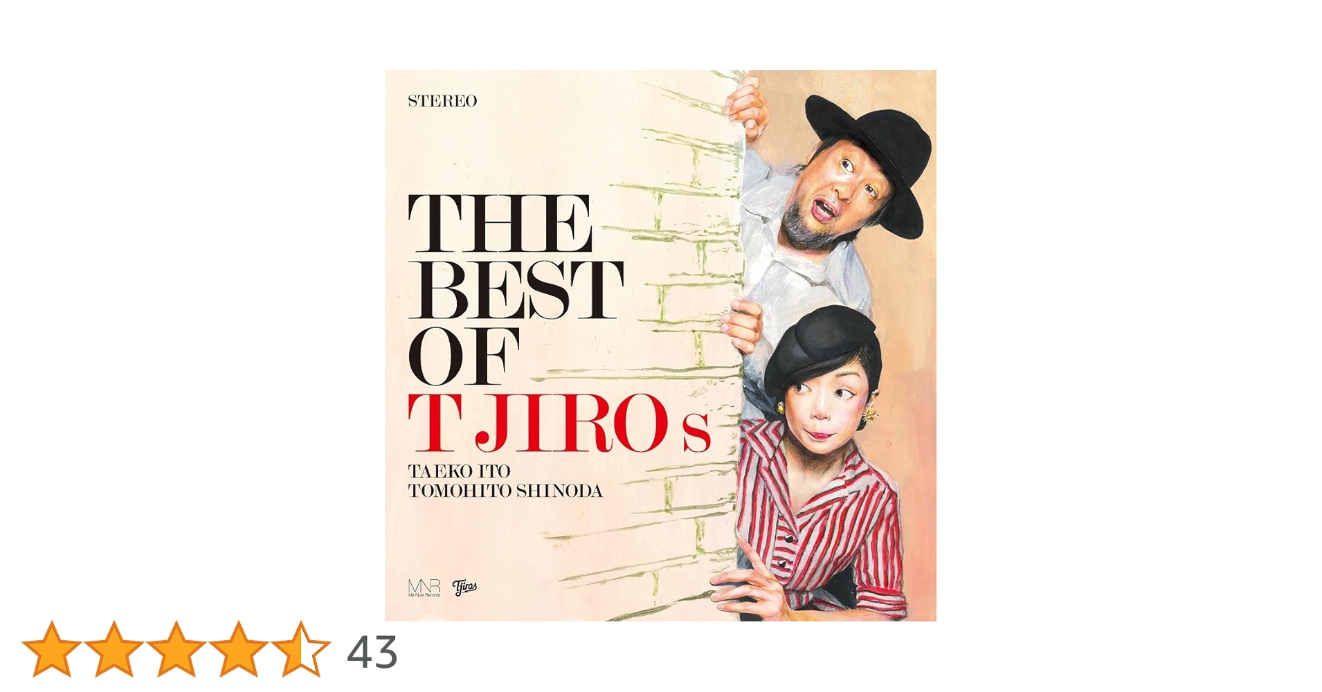 T字路S STUDIO69 CD T字路s - カヴァーアルバム『COVER JUNGLE 1』から先行シングル
