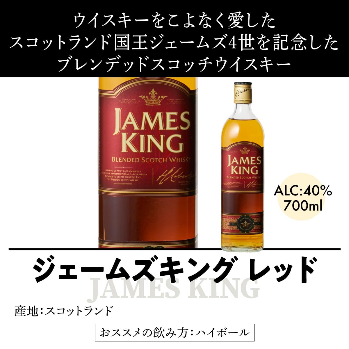 Amazon.co.jp: ウイスキー セット 世界のウイスキー9本セット