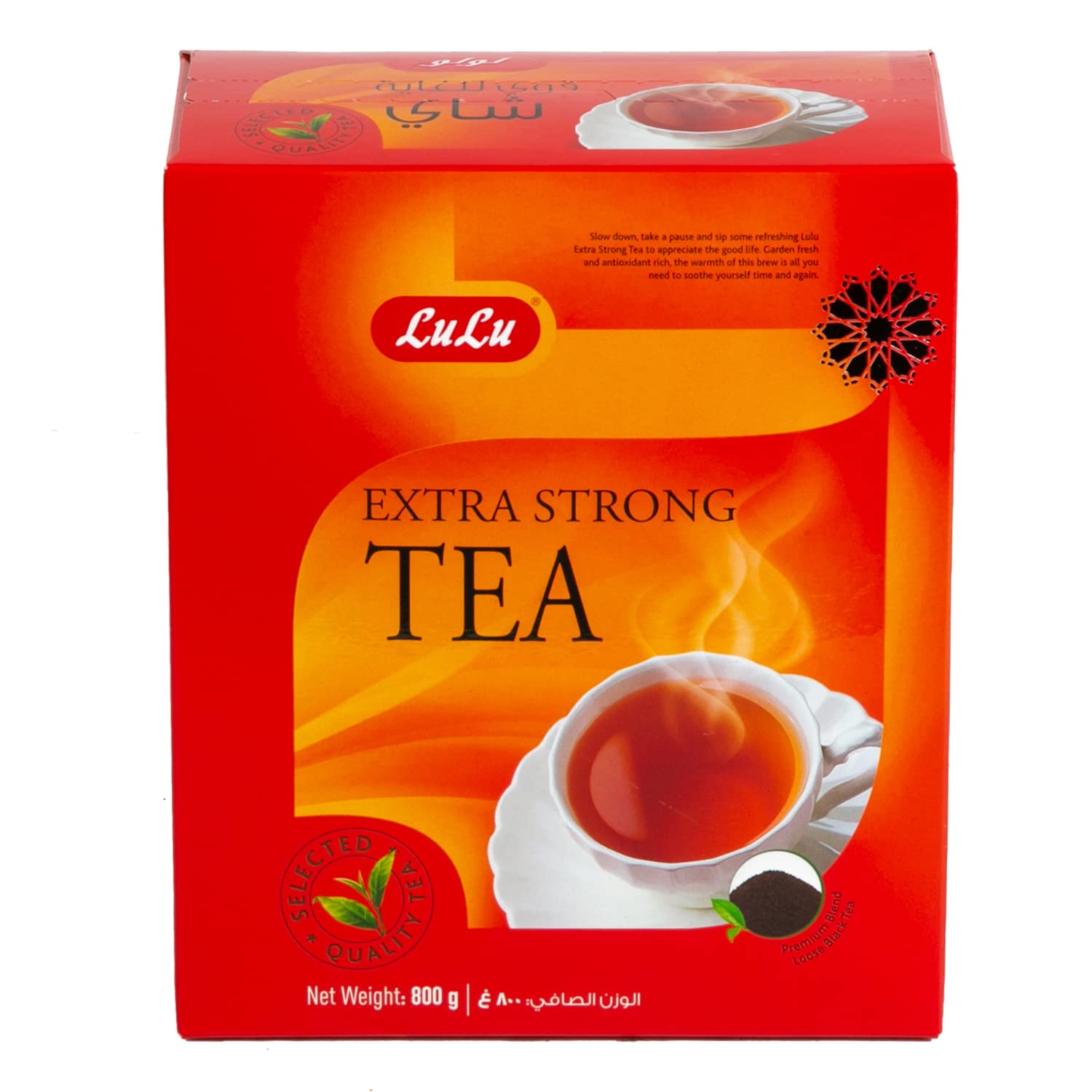 Extra Strong Tea 800g