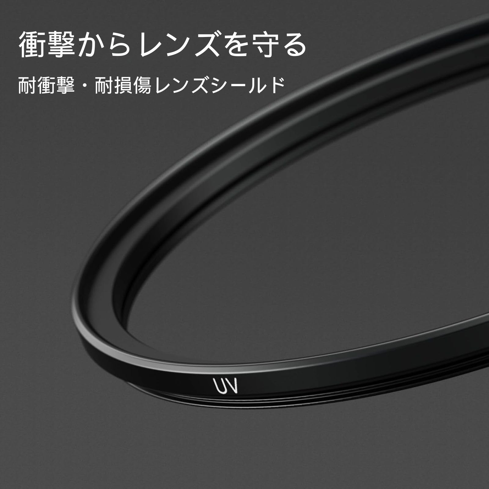 Amazon | Urth 37mm マグネット UVフィルター (プラス+) カメラ