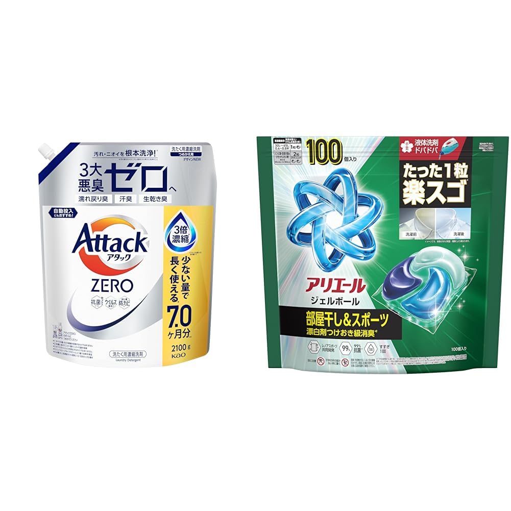 Amazon | アタック 【セット買い】ZERO 液体史上 最高の清潔力。無菌