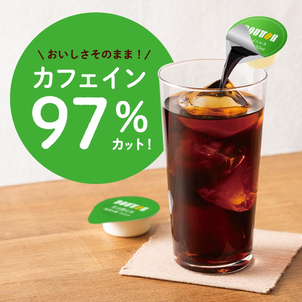 Amazon.co.jp: コーヒーポーションカフェインレス25個 : 食品・飲料・お酒