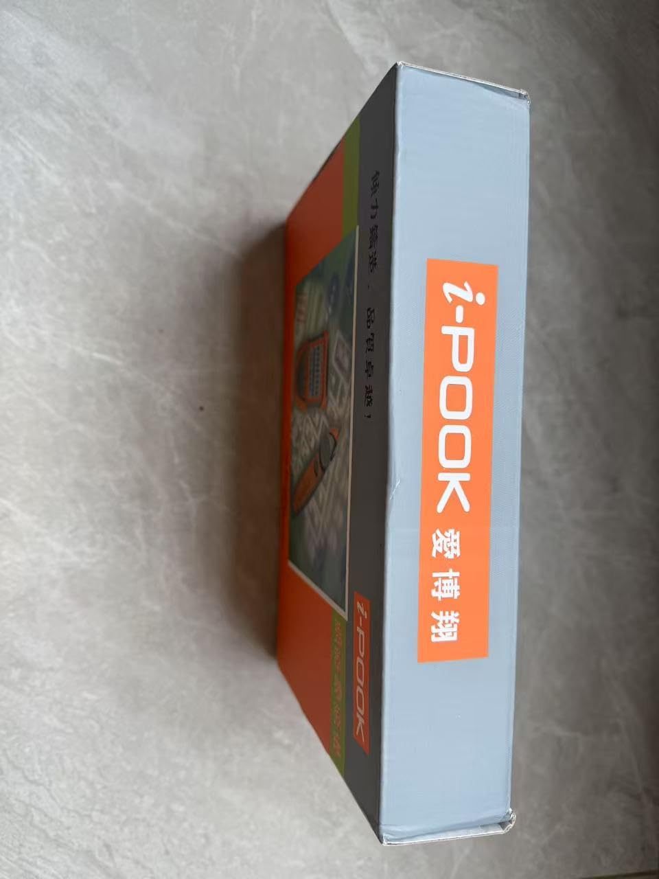 i-POOK Medidor de nivel sonoro SL-4022 de 30 a 130 dB, medidor de decibelios, medidor de ruido, rango automático, sonda separada, salida CA, funciones de memoria, medidor de dB, detector de volumen,