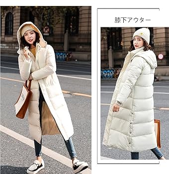 Canterbury ベンチコート ロング フード付き CANTERBURY】 カンタベリー ジュニア インスレーションコート