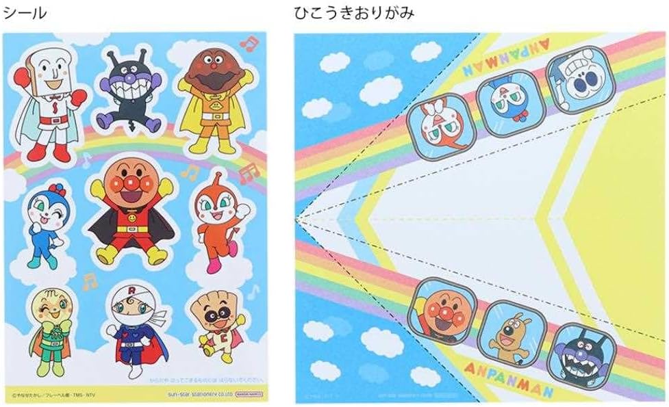 Sunstar Stationery Anpanman Origami 0940009A