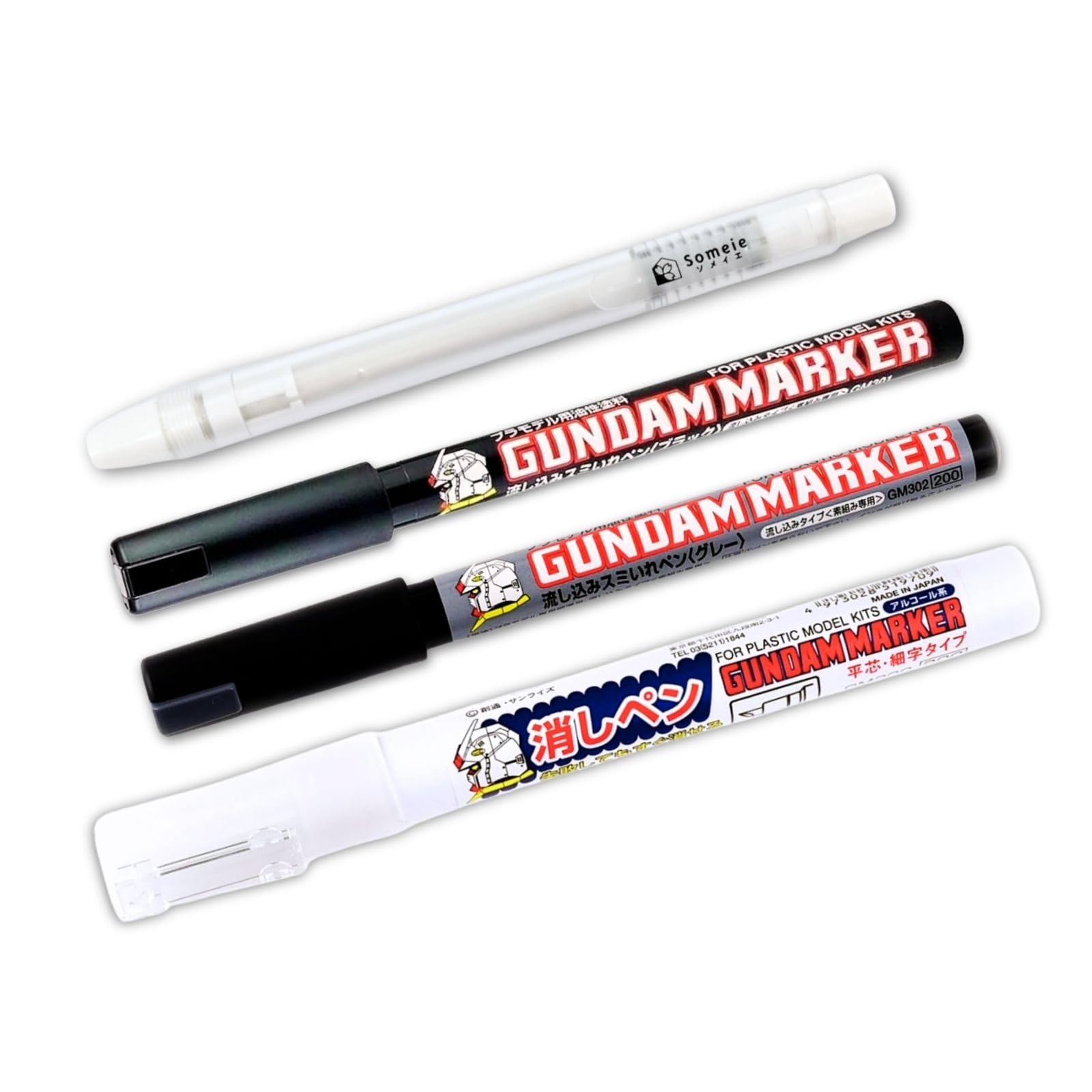GSI Creos Gundam Marker Pour Type GM301 Black & GM302 Gray & Eraser Pen GM300 & Knock-Type Eraser　Flow-in Type Panel Lining Pens
