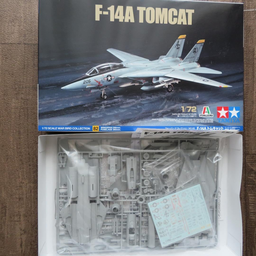 F-14A TOMCAT, 他、ハセガワ4点セット Amazon | ハセガワ 1/72 アメリカ海軍 F-14A トムキャット