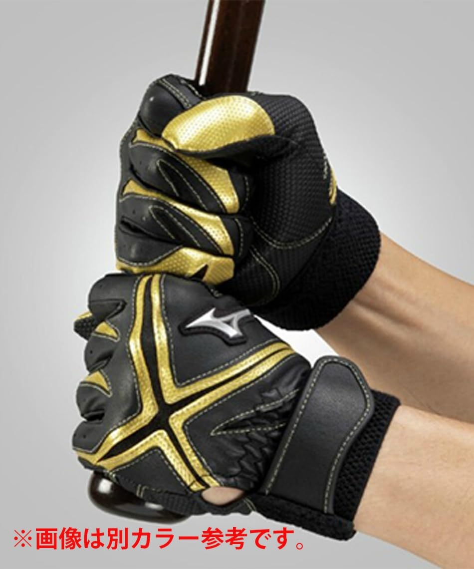 Amazon | ミズノ MIZUNO 野球 ジュニア バッティンググローブ