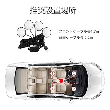 必殺仕事人 文字アンドン LED発光！お車の！お部屋のインテリアに！電源いろいろ 必殺仕事人 文字アンドン LED発光！！お車に！お部屋の