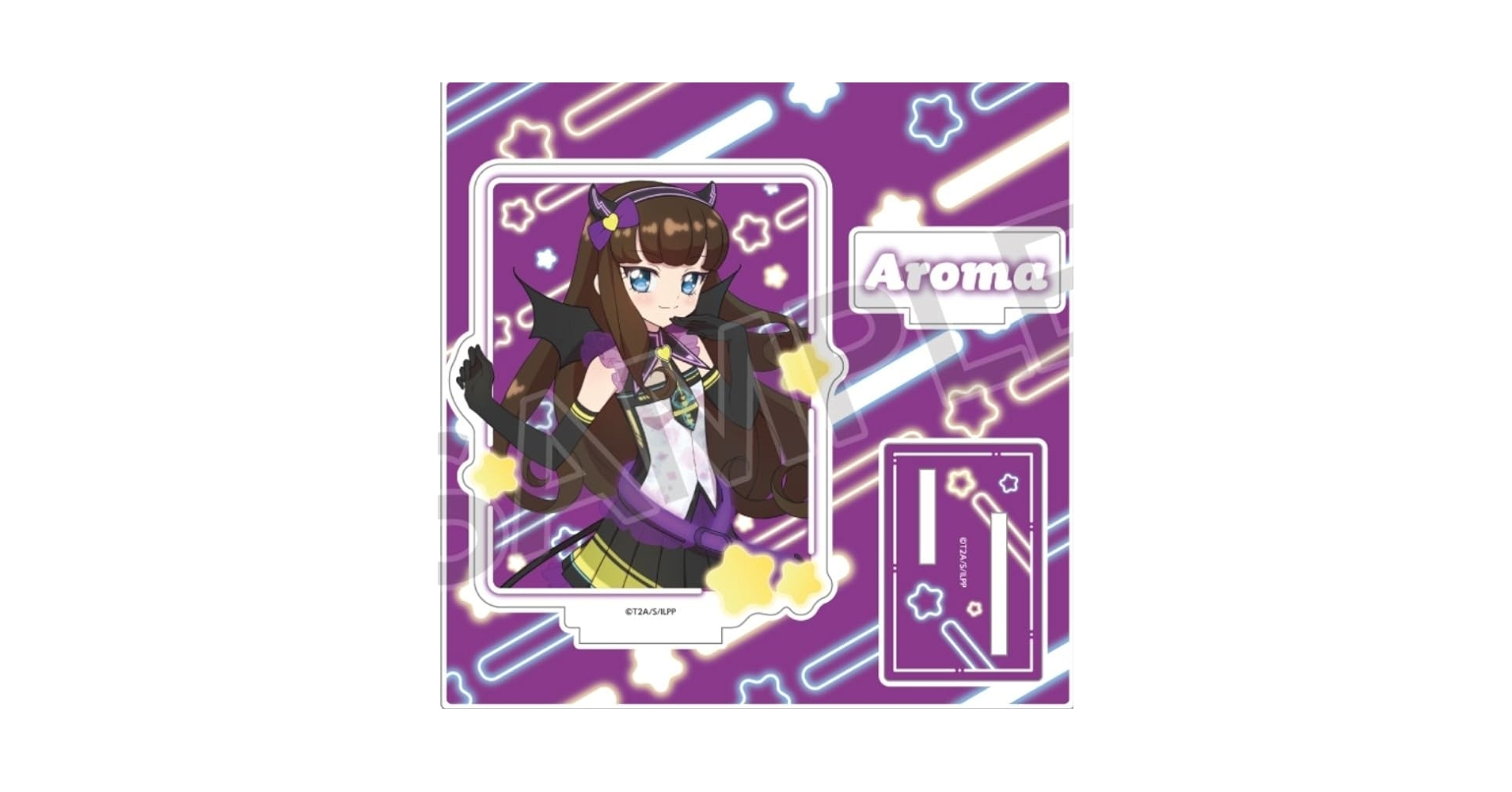 プリパラ ちゃれくじ アクリルスタンド 黒須あろま アドパラ あろま ガァルマゲ Amazon | 黒須あろま アクリルスタンド アイドルランドプリパラ