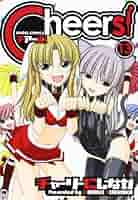 Cheers!(15) (エンジェルコミックス) 91Q-WrQo2uL._UF350,350_QL50_.jpg