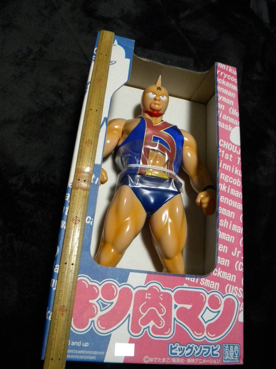 Amazon | 浪曼堂 キン肉マンビッグ ソフビキン肉マン KNシャツ(青