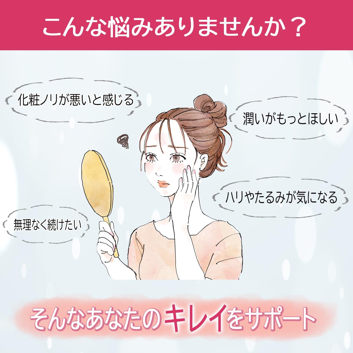 Amazon | コラーゲンゼリー スティック 30本 プラセンタ 日本製