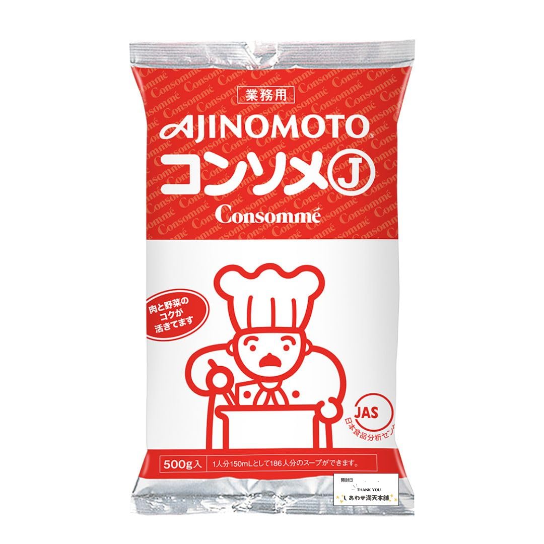 味の素 コンソメ 顆粒 Ajinotomo KKコンソメJ 500g 業務用 開…