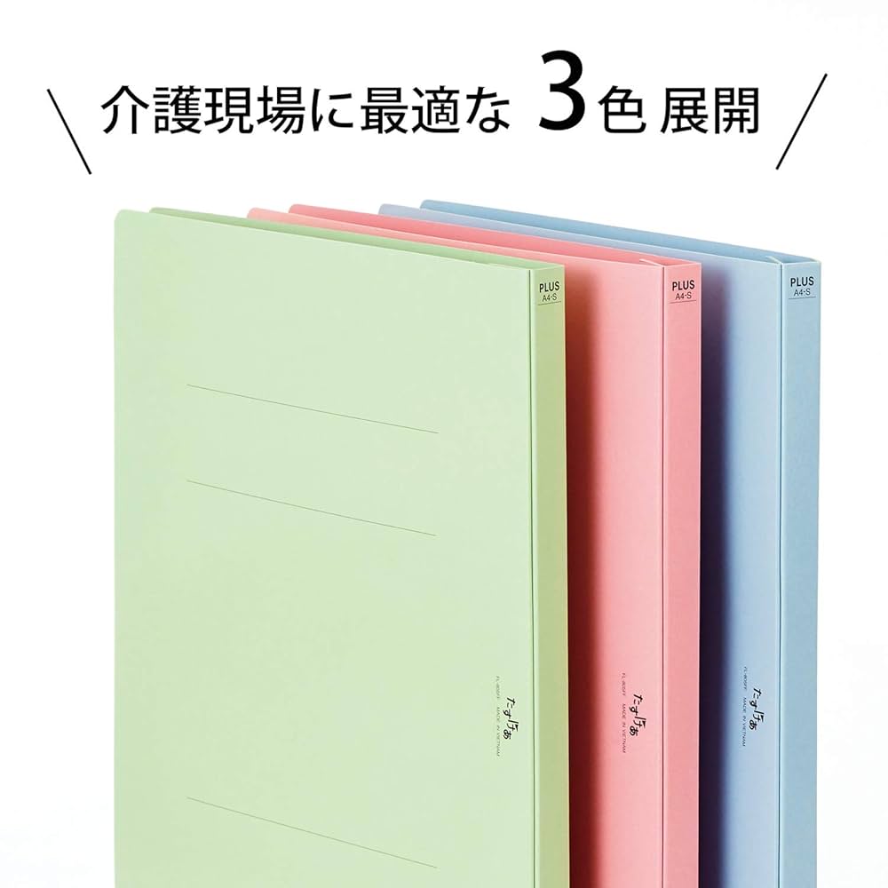 嬪ページ 2023 Equiparts Catalog - Flipbook by Equiparts | FlipHTML5