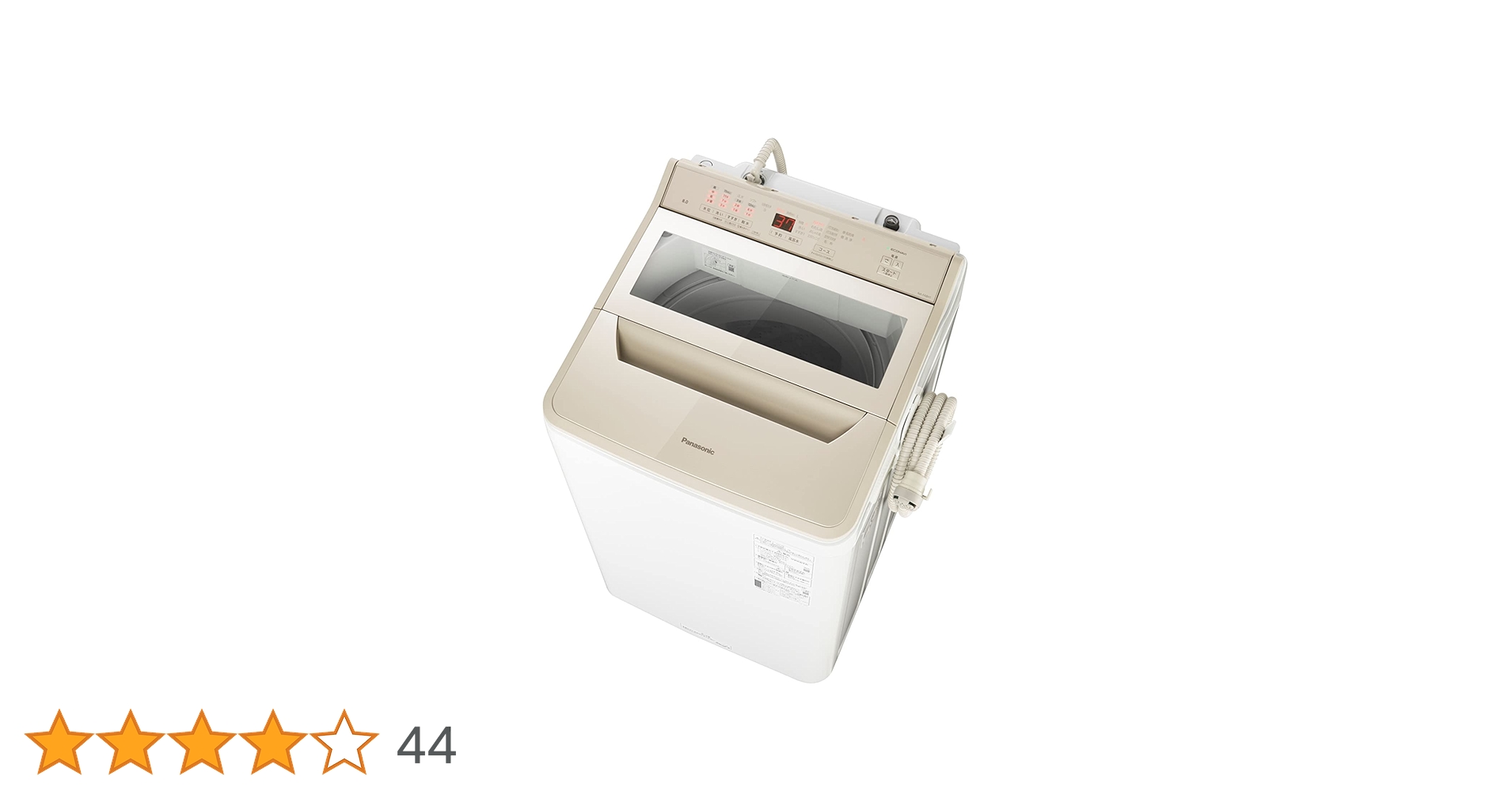 パナソニック 洗濯機 8kg 2022年製　NA-FA8H1 M*t様 Panasonic 洗濯機 8kg 2022年 NA-FA8H1 パナソニック NA