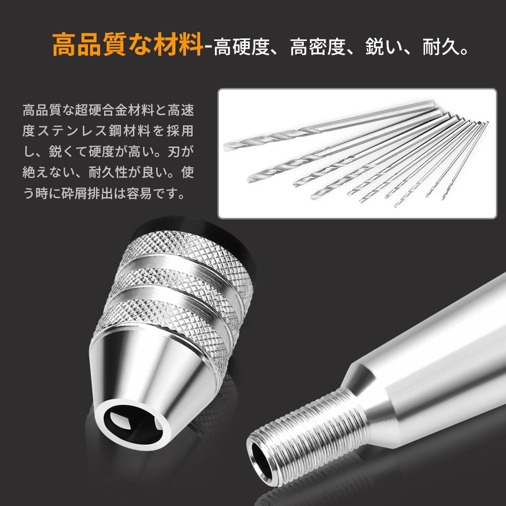 Hand Drill Rotatable Tool, Pin Vise, Steel Hand Drill for Resin Casting Jewelry Wood Plastic Making with Mini Twist Drill Bits Set