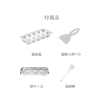 Amazon.co.jp: TOHOTAIYO 2ドア冷凍冷蔵庫 左右ドア開き付け替え