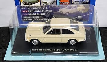 国産名車コレクション日産サニークーペ 1000 1/24 Amazon | □104 日産 サニー クーペ1000 1968 国産名車
